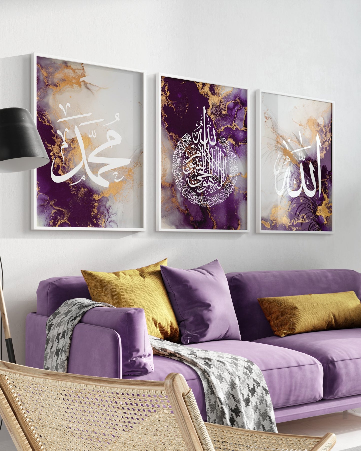 Digital Download Set of 3 Purple Allah Ayatul Kursi Muhammad in Arabic Calligraphy Islamic Wall Art Print, Muslim Modern Deco, Home Gallery