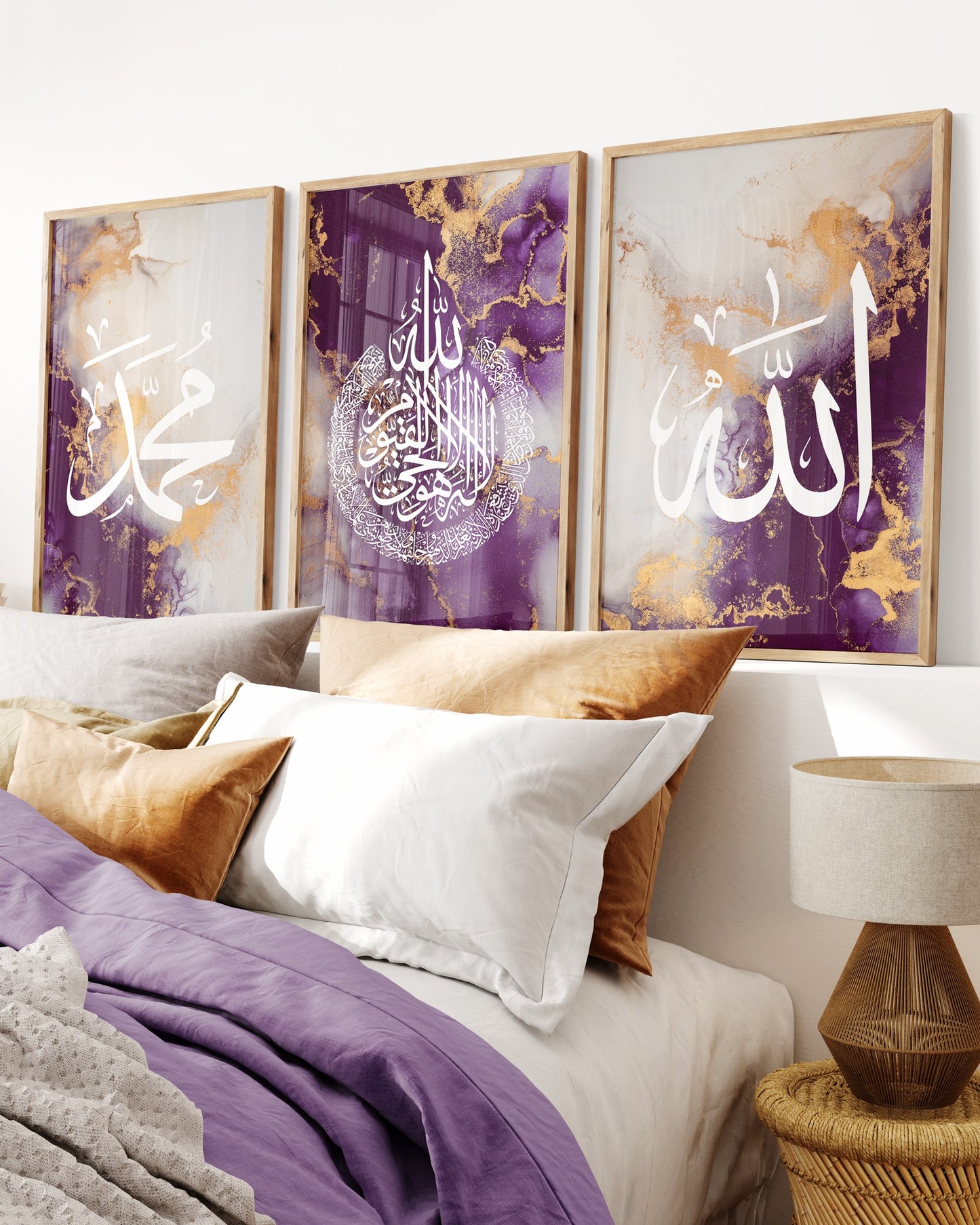 Digital Download Set of 3 Purple Allah Ayatul Kursi Muhammad in Arabic Calligraphy Islamic Wall Art Print, Muslim Modern Deco, Home Gallery