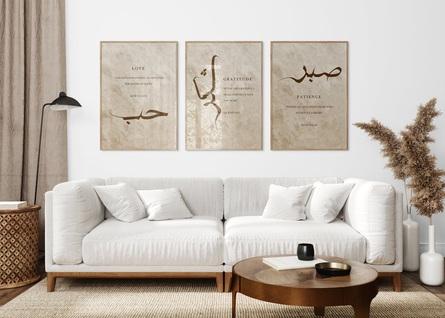 Digital Download, Islamic Wall Art, Set of 3 Beige and Brown Sabr Shukr And Hubb Arabic Calligraphy Islamic Wall Art Print, Muslim Art Decor