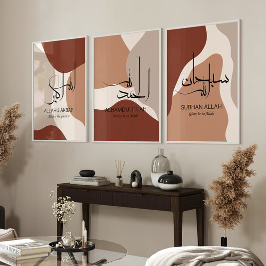Set of 3 Islamic Wall Art Prints, Maroon Boho, Zhikr D10