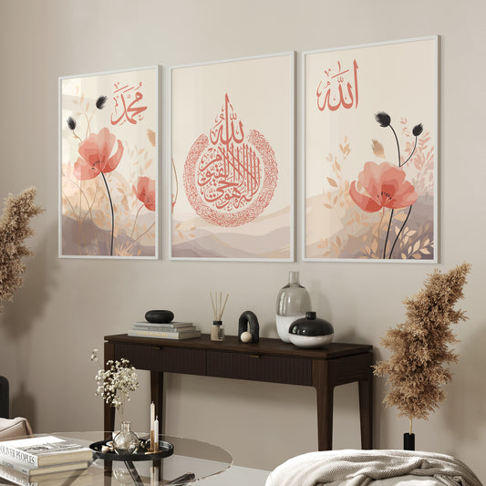 Set of 3 Islamic Wall Art, Botanical Pink, Allah Ayatul Kursi Muhammad D13