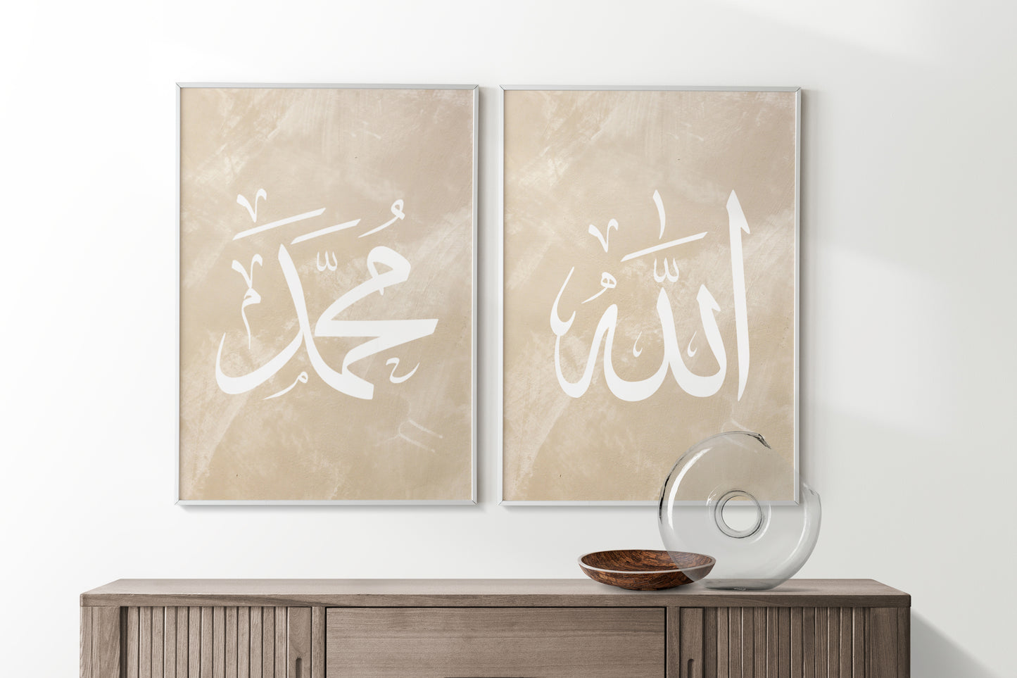 Digital Download Set of 3 Beige White Allah Ayatul Kursi Muhammad in Arabic Calligraphy Islamic Wall Art Printables, Muslim Modern Deco