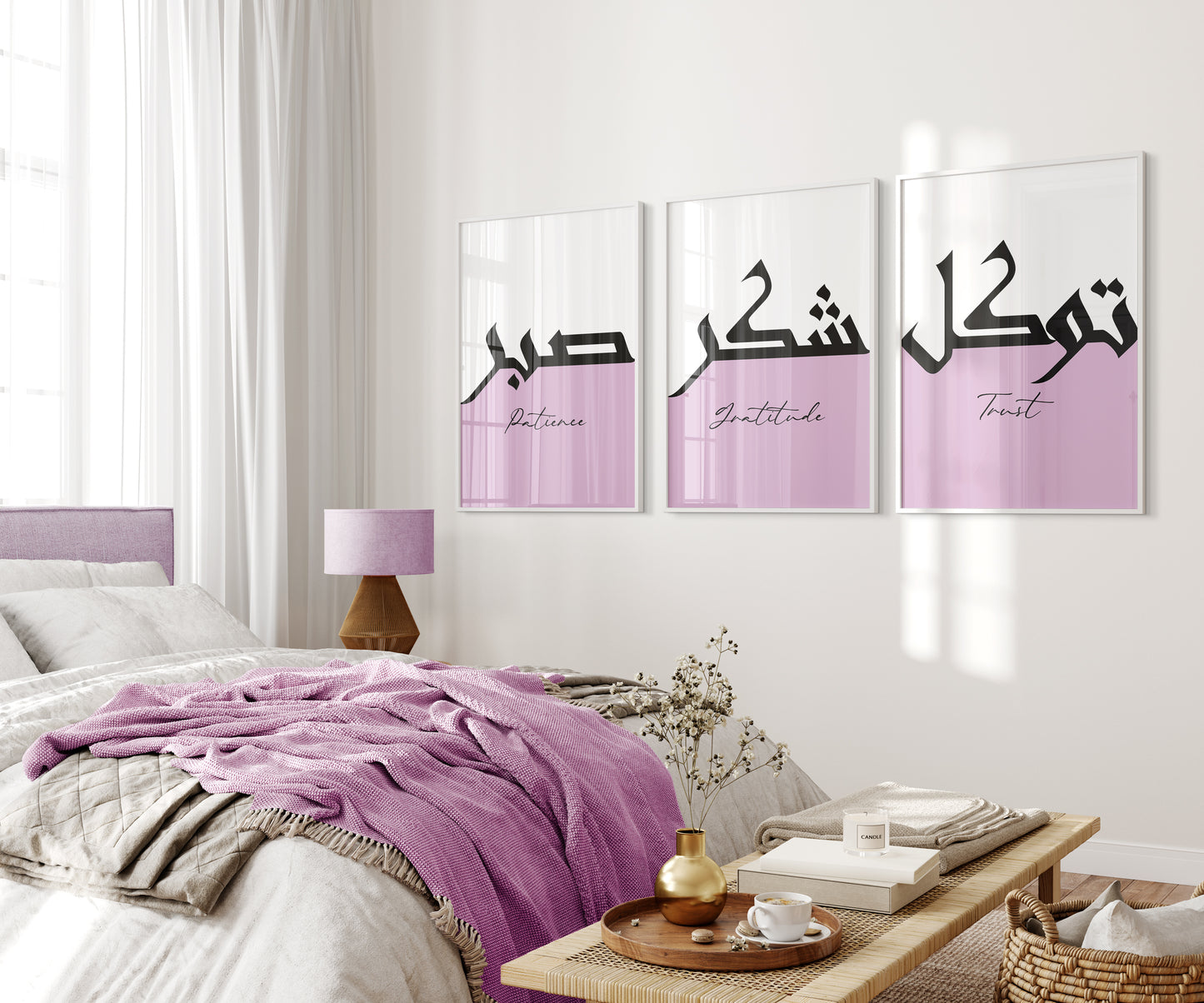 Set of 3 Islamic Wall Art Prints Lilac Two-Toned Sabr Shukr Tawakkul