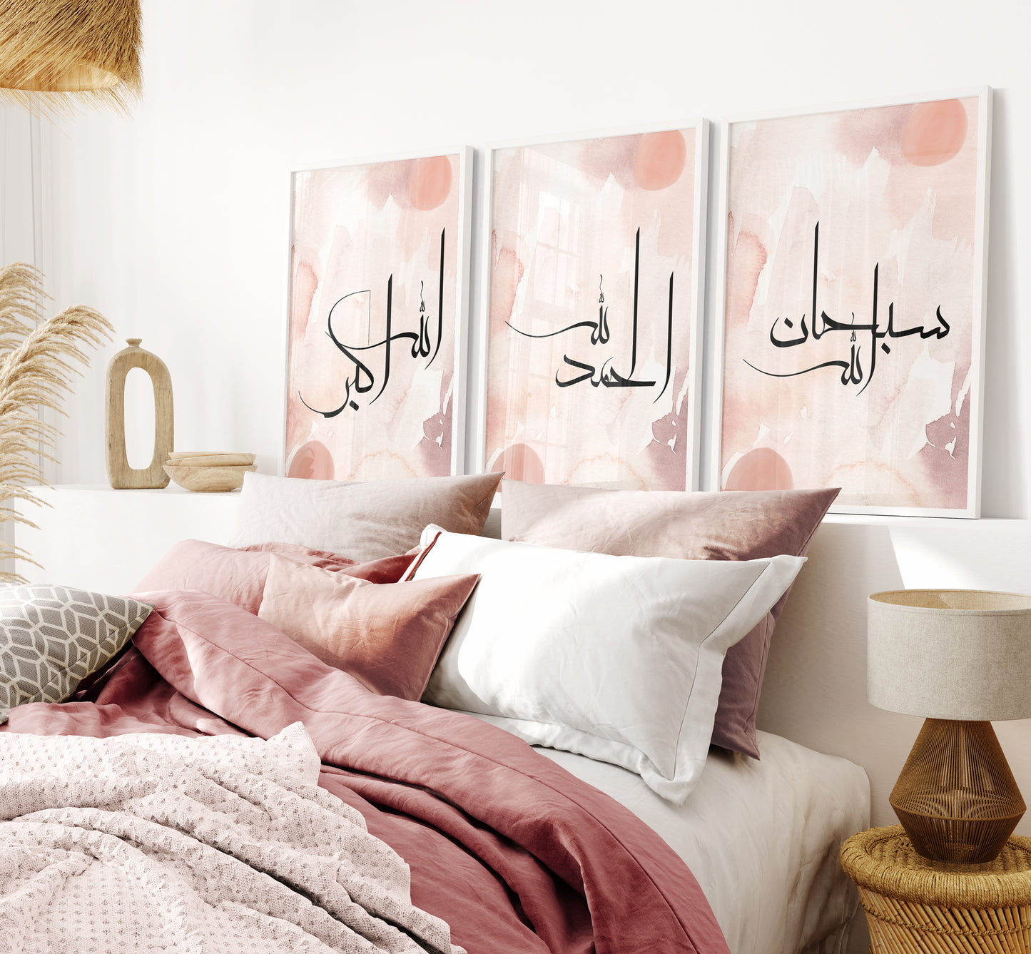 Digital Download, Set of 3 Pink Watcolour SubhanAllah Alhamdulillah & AllahuAkbar Arabic Calligraphy Islamic Wall Art Printable, Minimal