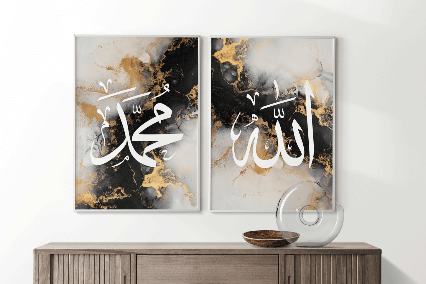 Set of 3 Islamic Wall Art Prints Black And Gold Marble Allah Ayatul Kursi Muhammad