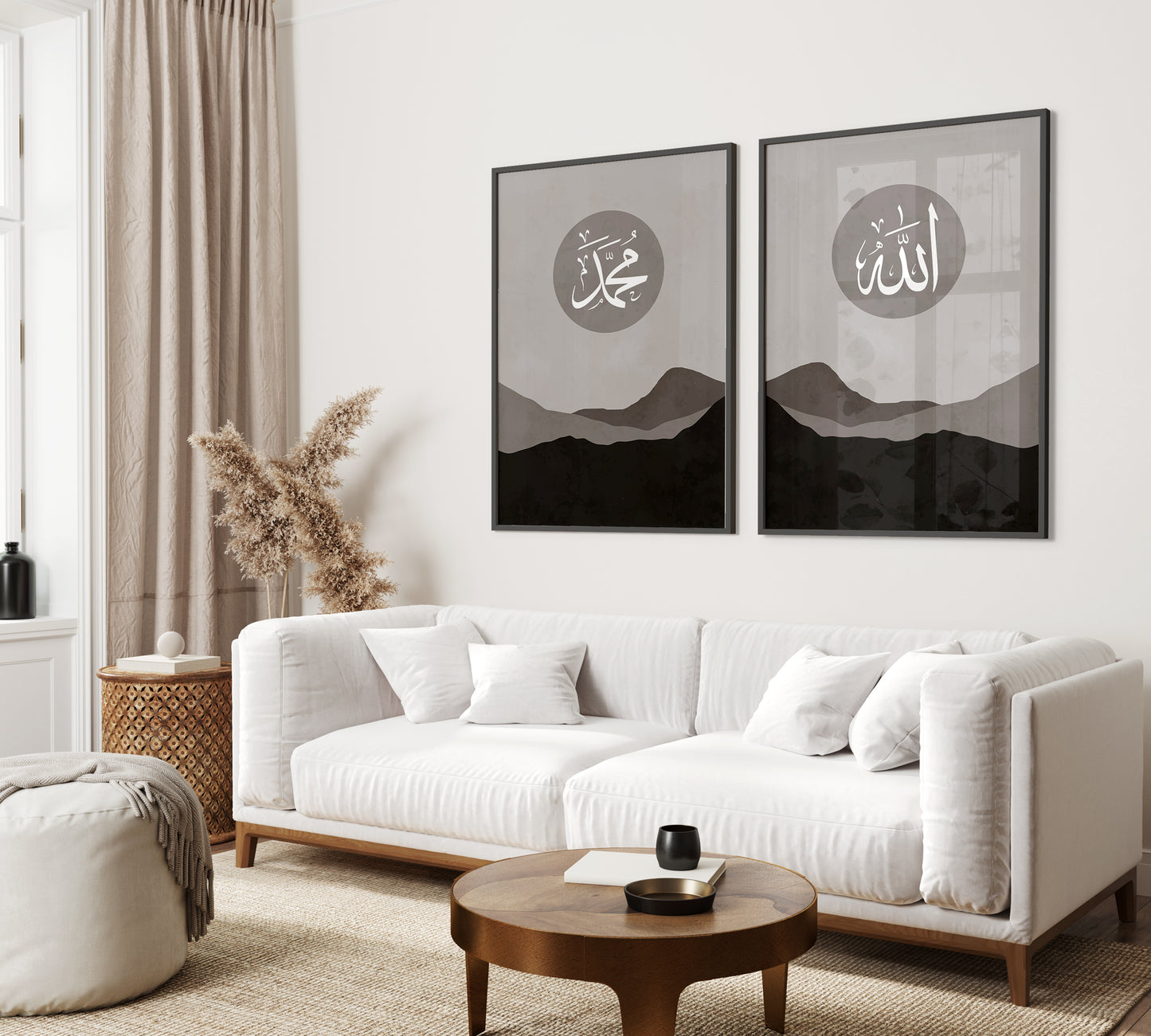 Digital Download, Islamic Wall Art, Set of 3 Boho Landscape, Allah And Muhammad, Arabic Calligraphy, Home, Deco