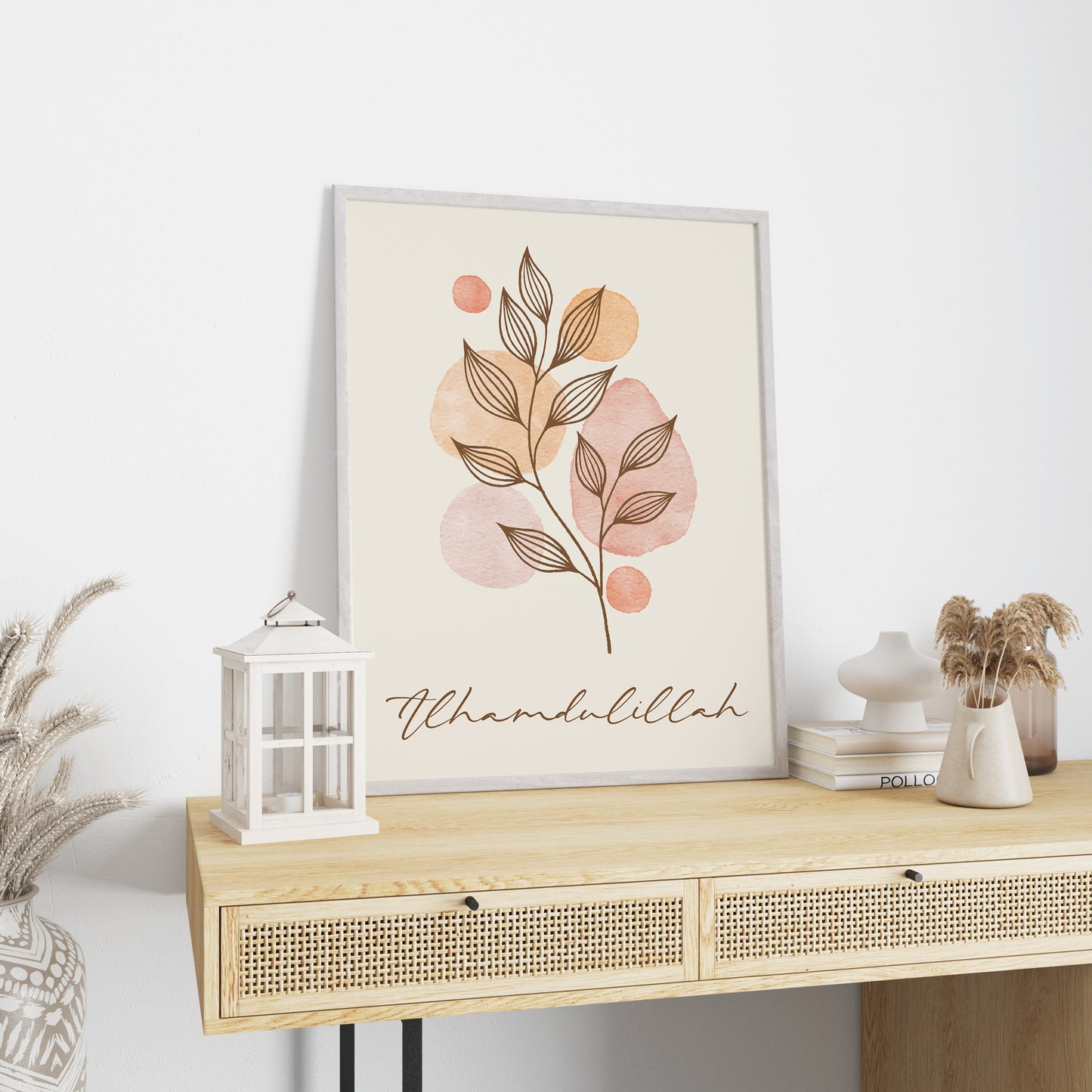 Digital Download, Islamic Wall Art, Set of 3 Islamic Prints, Muslim Poster Sets, Floral Muslim Islamic Art, Zikhr In English, Botanical Arts