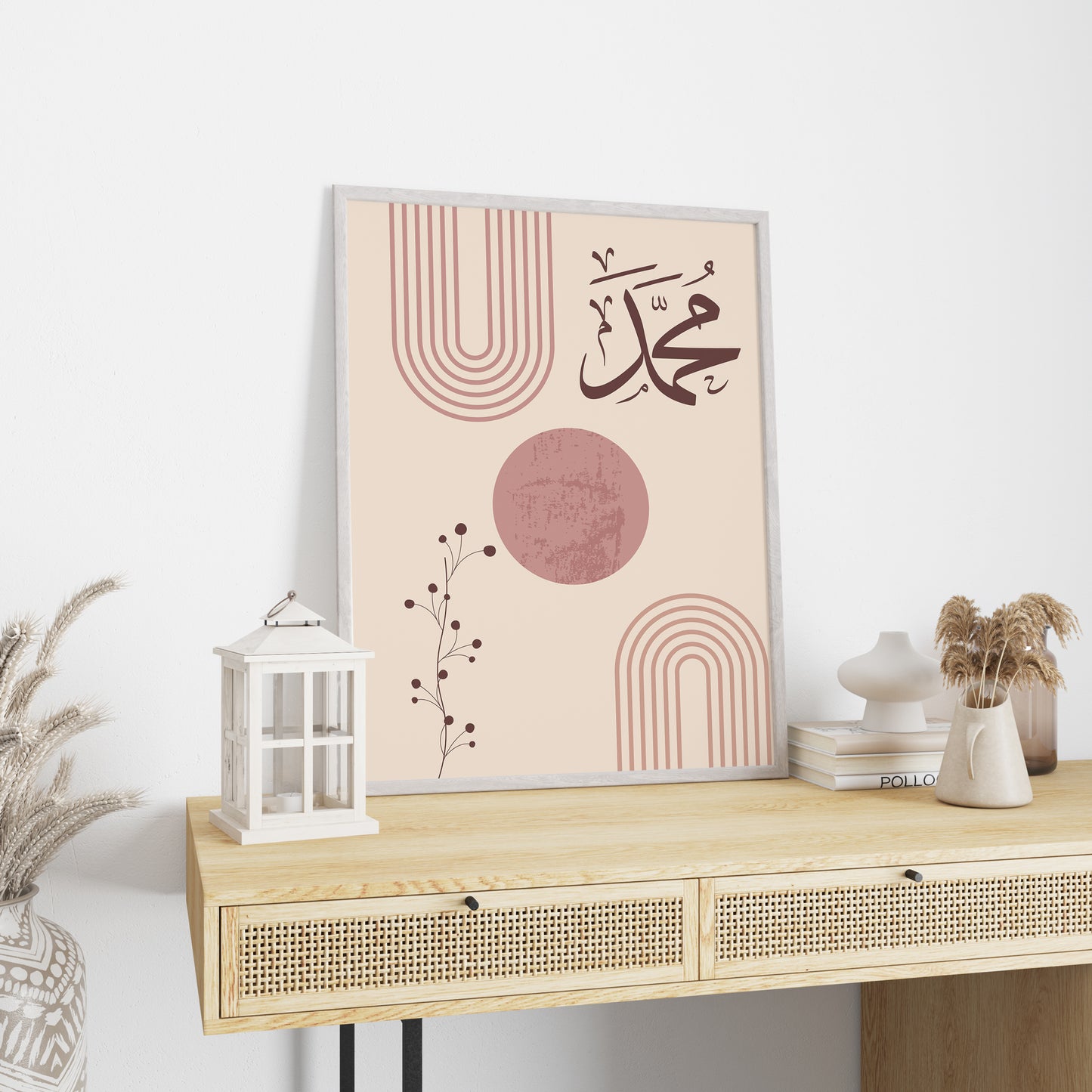 Set of 3 Islamic Wall Art Prints, Boho Marron Pink, Allah And Muhammad