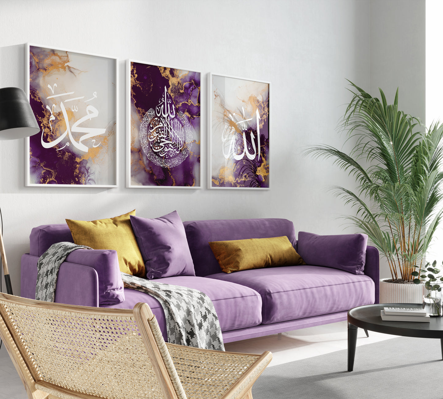 Digital Download Set of 3 Purple Allah Ayatul Kursi Muhammad in Arabic Calligraphy Islamic Wall Art Print, Muslim Modern Deco, Home Gallery