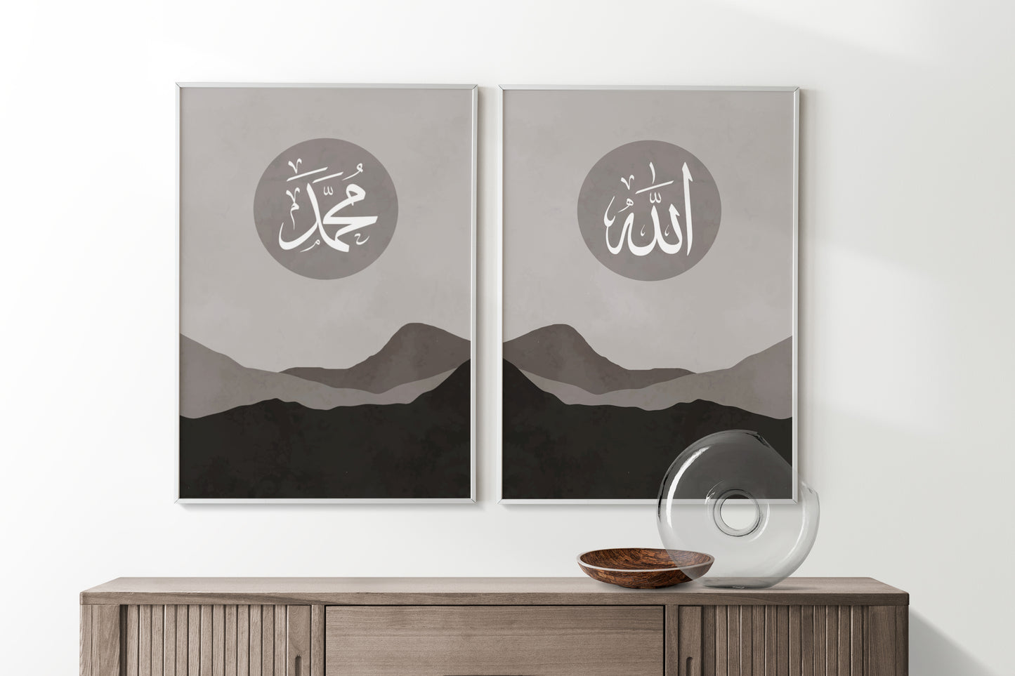 Digital Download, Islamic Wall Art, Set of 3 Boho Landscape, Allah And Muhammad, Arabic Calligraphy, Home, Deco