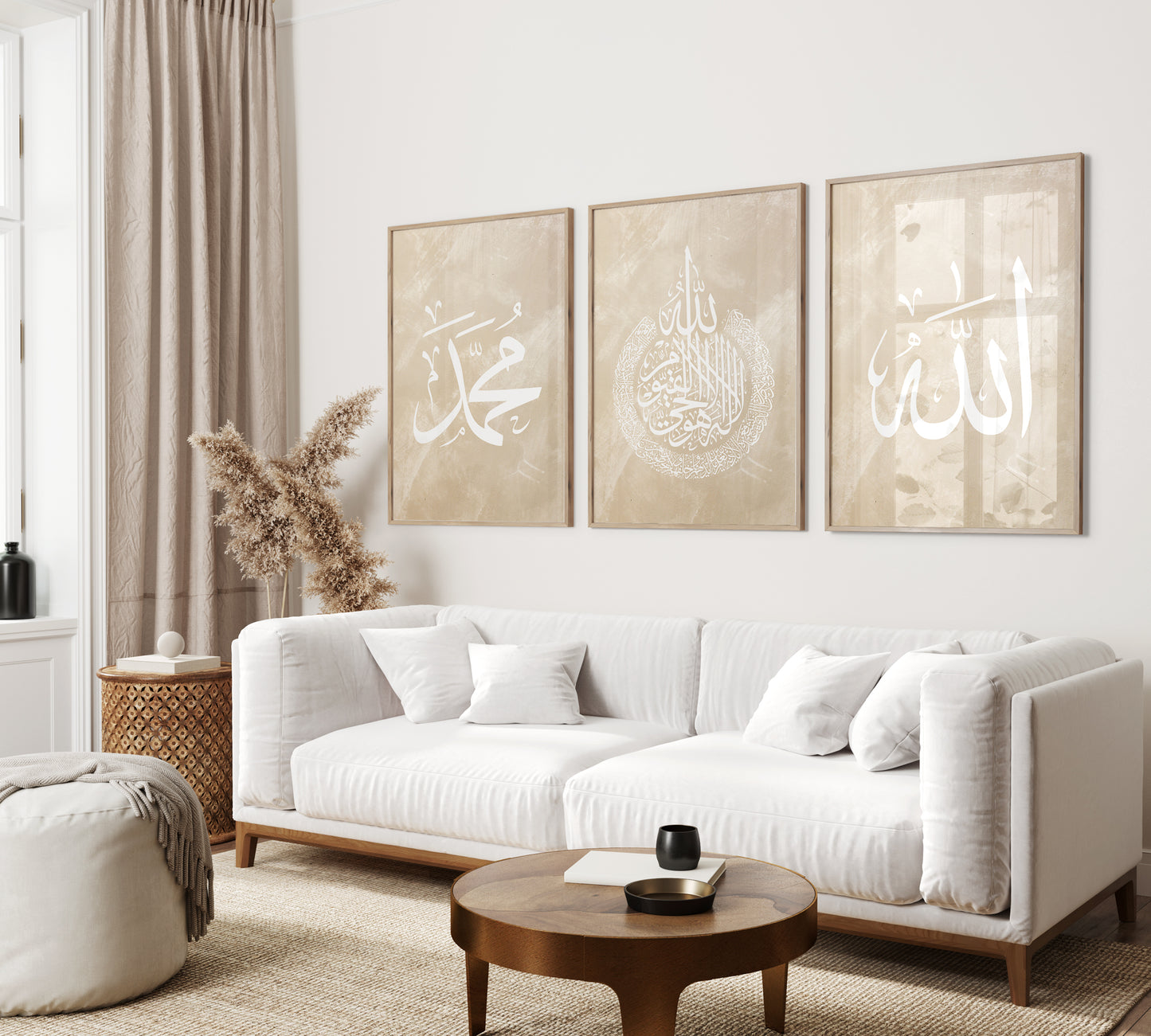 Digital Download Set of 3 Beige White Allah Ayatul Kursi Muhammad in Arabic Calligraphy Islamic Wall Art Printables, Muslim Modern Deco