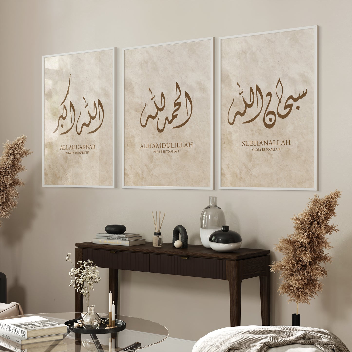 Set of 3 Islamic Wall Art Prints Beige & Brown, Zhikr Diwani D53