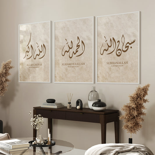 Set of 3 Islamic Wall Art Prints Beige & Brown, Zhikr Diwani D53