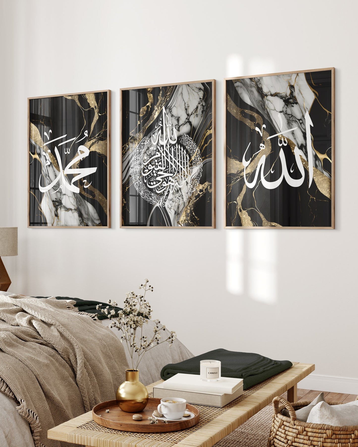 Digital Download Set of 3 Black & Gold Marble Allah, Ayatul Kursi and Muhammad Arabic Calligraphy Islamic Wall Art Print, Muslim Home Wall