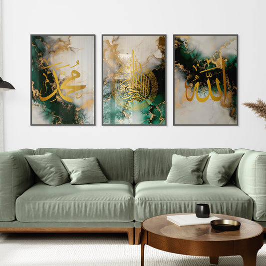 A set of three framed Islamic wall art prints featuring Arabic calligraphy of Allah, Muhammad and ayatul kursi in green and gold tones, displayed above a bedside table.