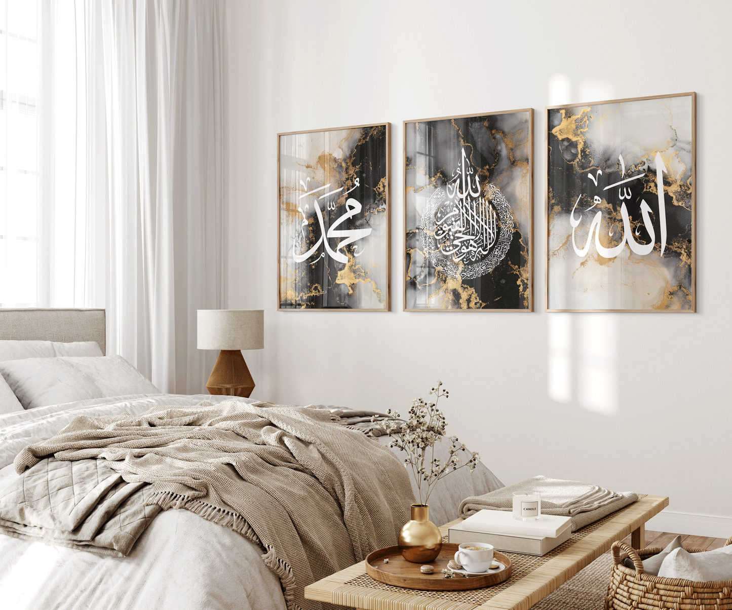 Set of 3 Islamic Wall Art Prints Black And Gold Marble Allah Ayatul Kursi Muhammad