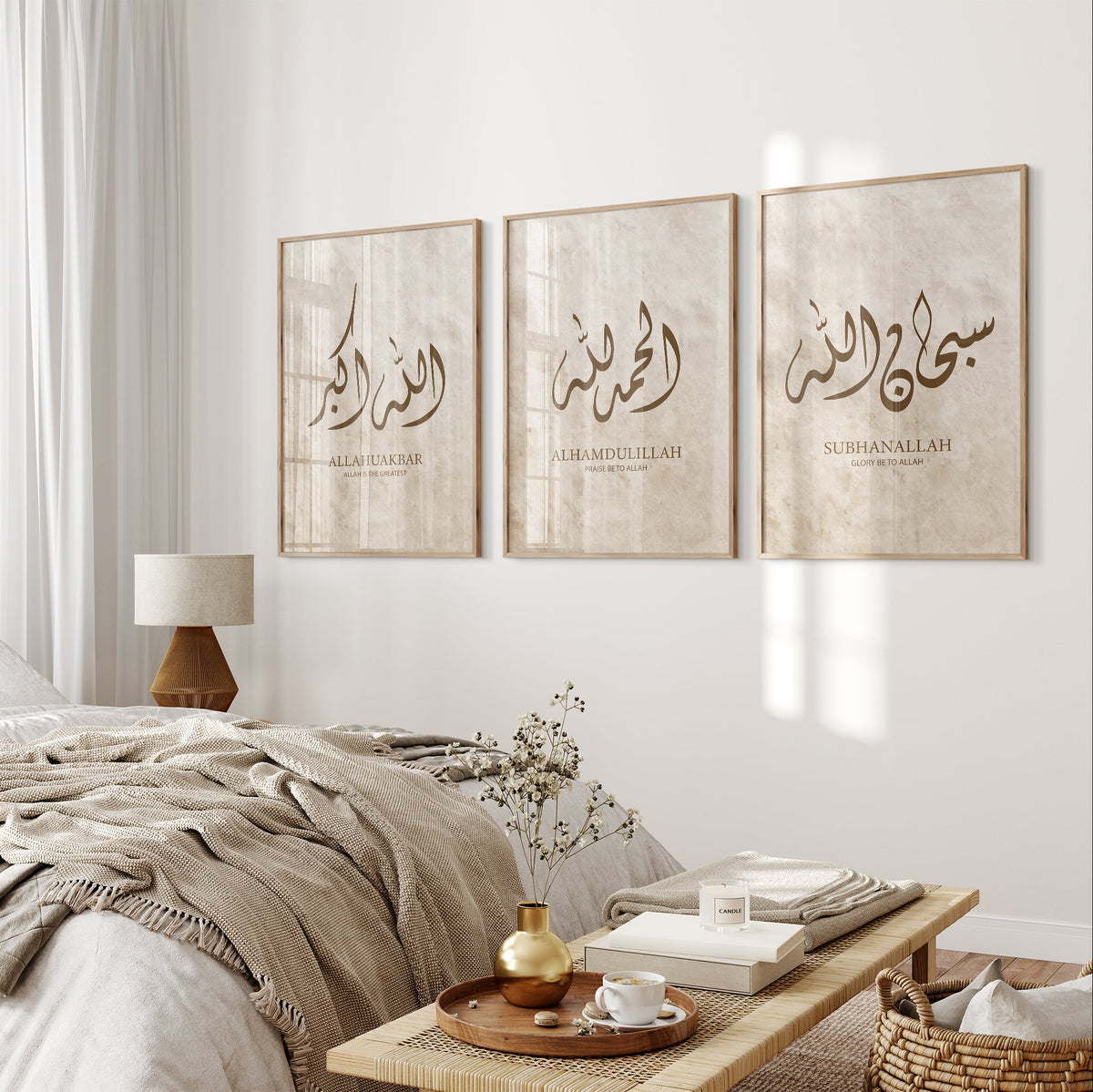 Modern bedroom with three framed Arabic calligraphy pieces on the wall.