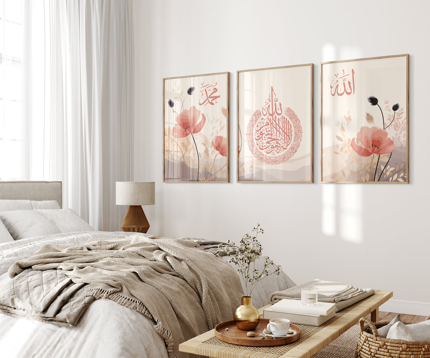 Digital Download Set of 3 Beige and Pink, Allah Ayatul Kursi Muhammad in Arabic Calligraphy Islamic Wall Art Print, Muslim Modern Deco, Eid