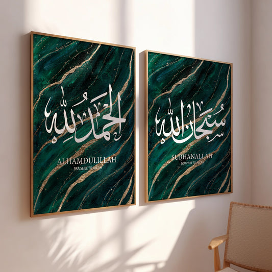 Set of 3 Green Gold Marble D81