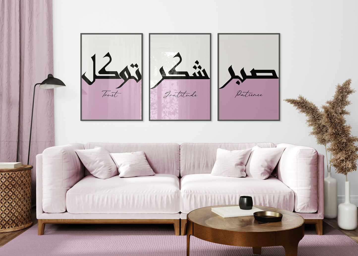 Set of 3 Islamic Wall Art Prints Lilac Two-Toned Sabr Shukr Tawakkul