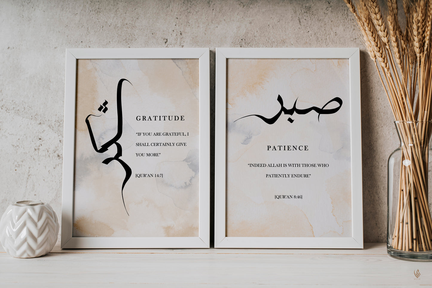Digital Download Set of 3 Sabr Shukr Hubb Patience Gratitude Love in Arabic Calligraphy Islamic Wall Art Print, Muslim Modern Deco,Home Wall