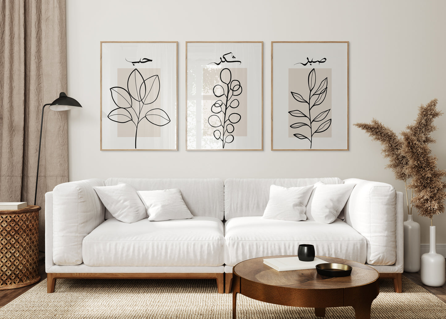 Digital Download, Islamic Wall Art, Set of 3 Earthy Tone, Sabr Shukr, Hubb Arabic Calligraphy, Muslim Modern Decor, Botanical Art, Home Decor