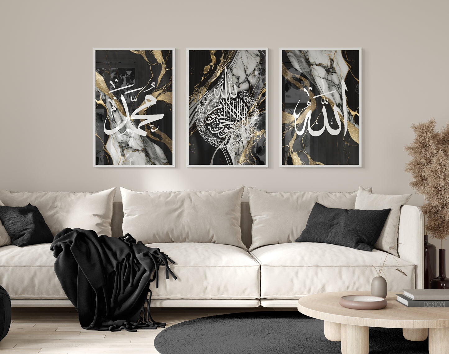 Digital Download Set of 3 Black & Gold Marble Allah, Ayatul Kursi and Muhammad Arabic Calligraphy Islamic Wall Art Print, Muslim Home Wall