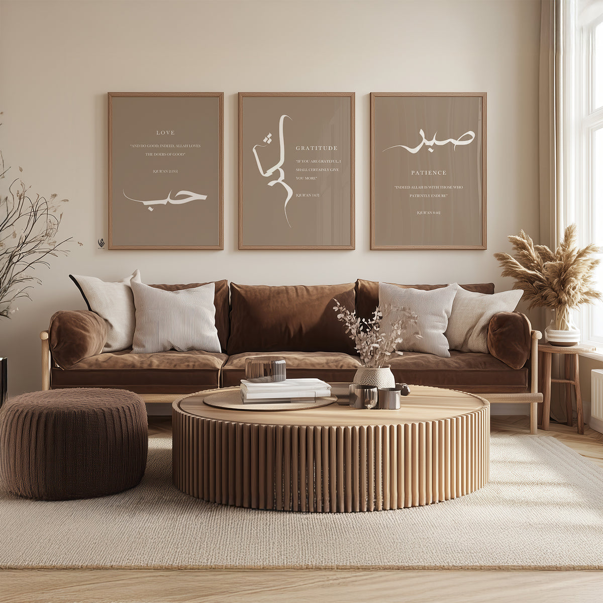 Set of 3 Sabr Shukr And Hubb Islamic Wall Art Prints D127