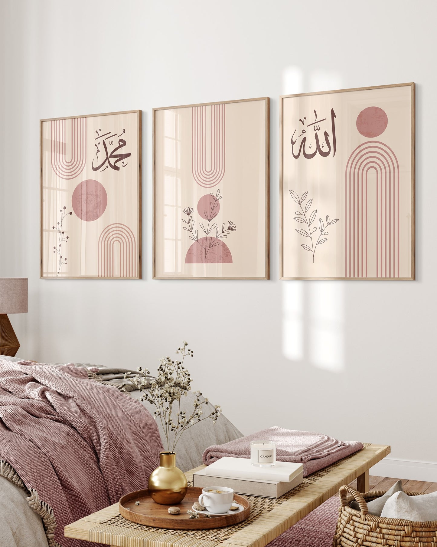 Set of 3 Islamic Wall Art Prints, Boho Marron Pink, Allah And Muhammad