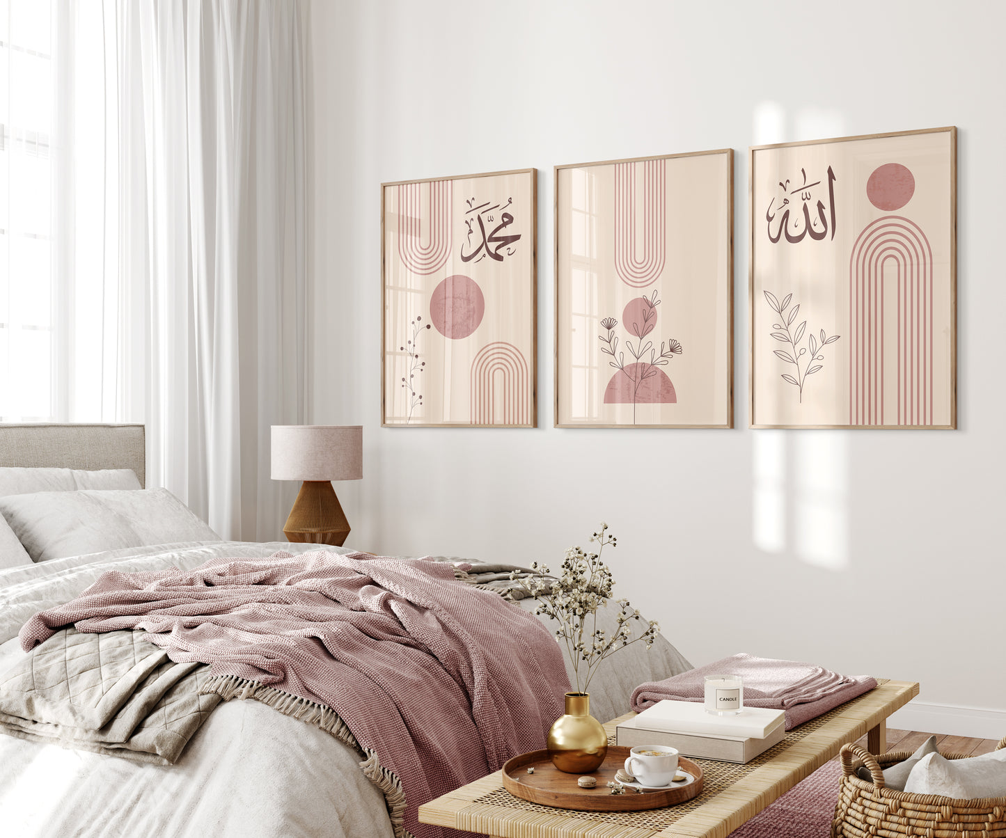 Set of 3 Islamic Wall Art Prints, Boho Marron Pink, Allah And Muhammad