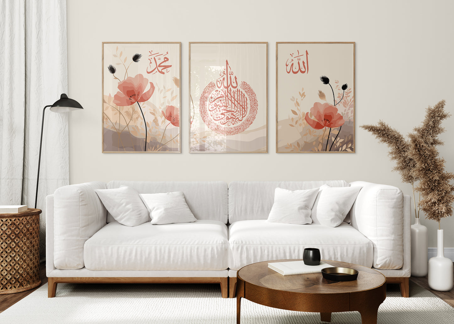 Digital Download Set of 3 Beige and Pink, Allah Ayatul Kursi Muhammad in Arabic Calligraphy Islamic Wall Art Print, Muslim Modern Deco, Eid