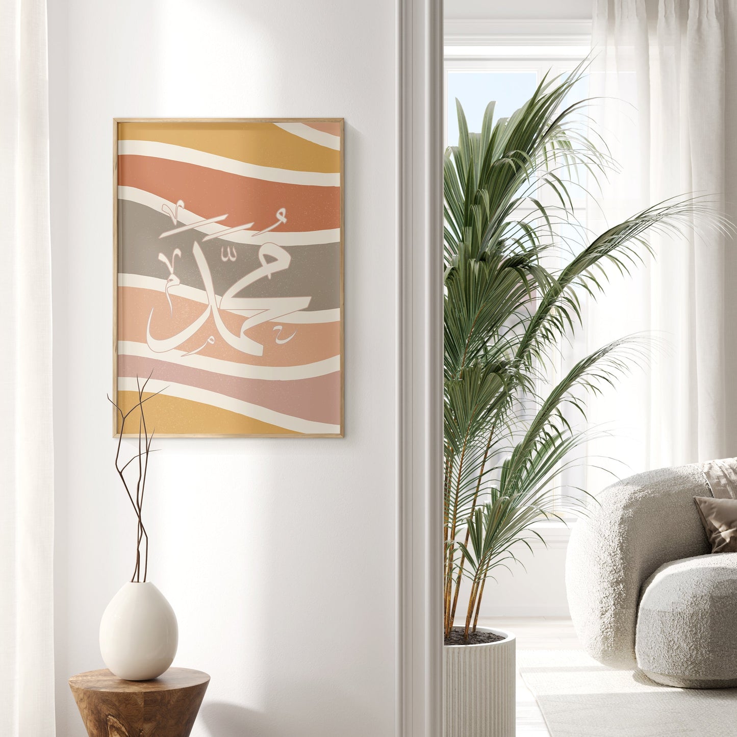 Decorative wall art with Arabic calligraphy in a modern living room.