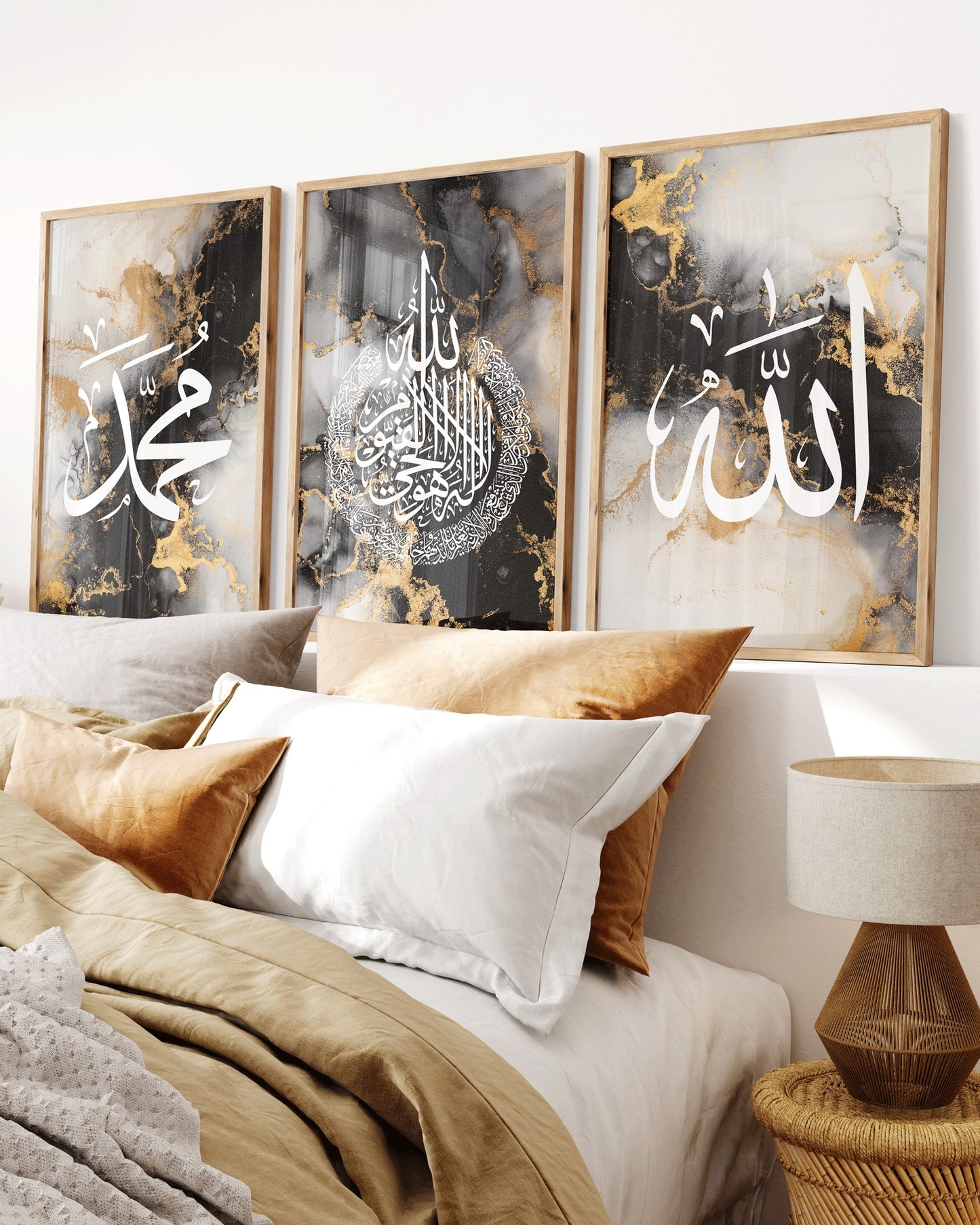 Set of 3 Islamic Wall Art Prints Black And Gold Marble Allah Ayatul Kursi Muhammad