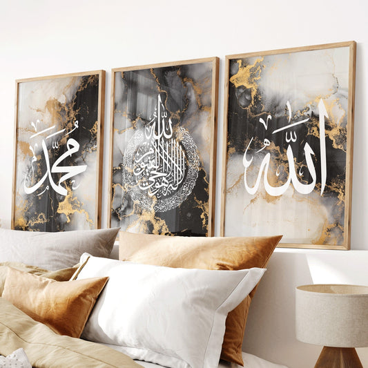 Set of 3 Islamic Wall Art Prints Black And Gold Marble Allah Ayatul Kursi Muhammad D30
