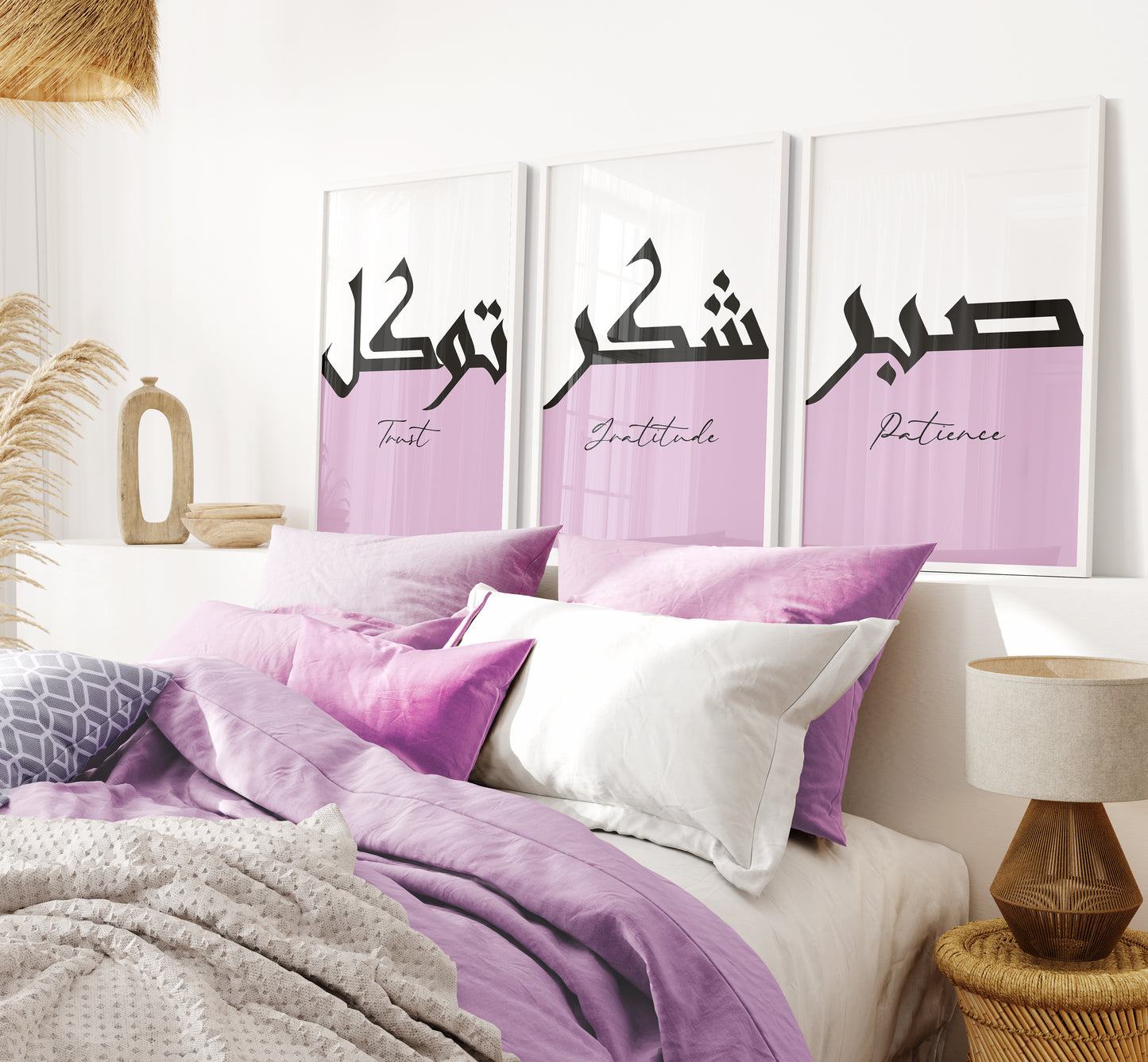 Set of 3 Islamic Wall Art Prints Lilac Two-Toned Sabr Shukr Tawakkul