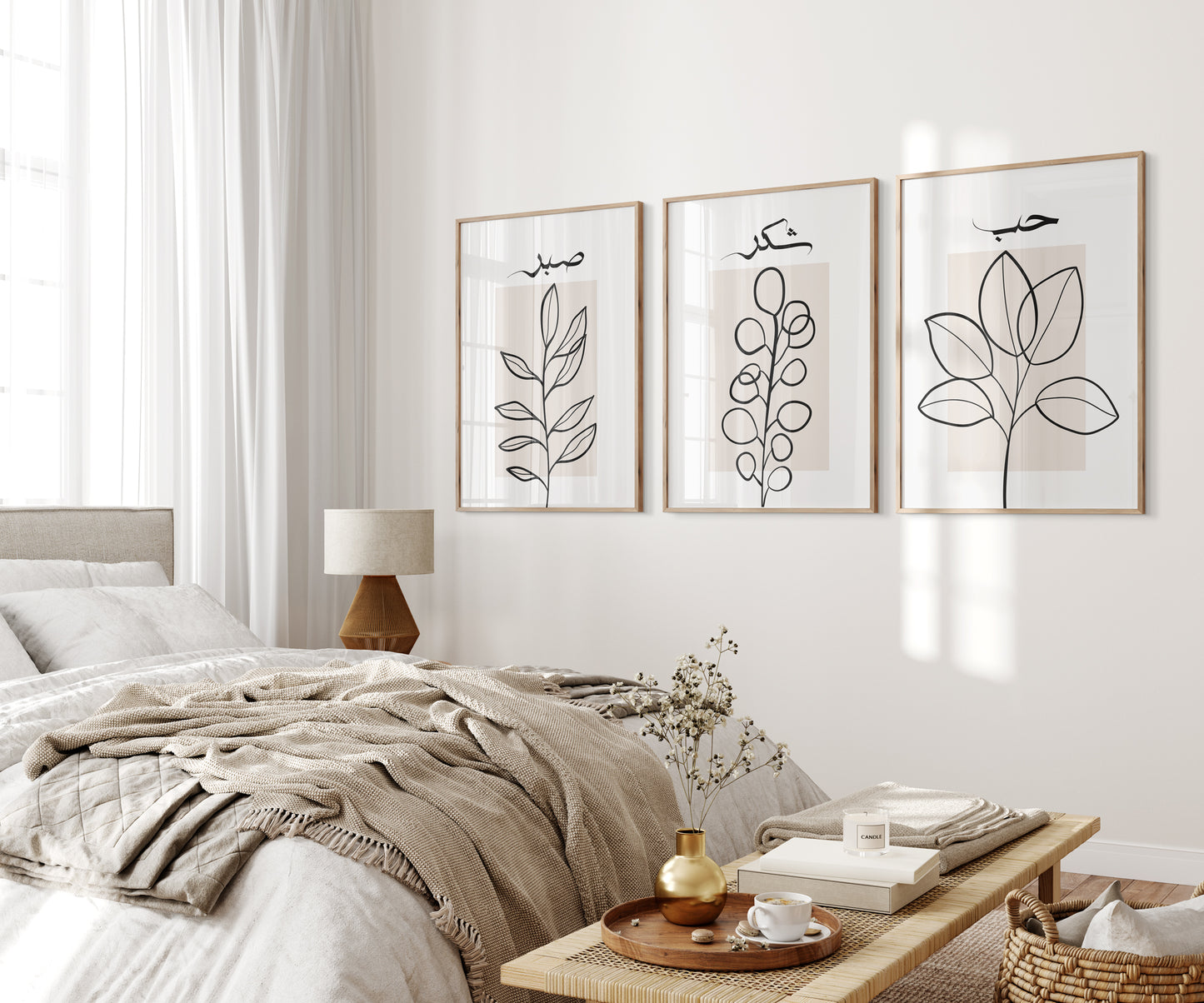 Digital Download, Islamic Wall Art, Set of 3 Earthy Tone, Sabr Shukr, Hubb Arabic Calligraphy, Muslim Modern Decor, Botanical Art, Home Decor