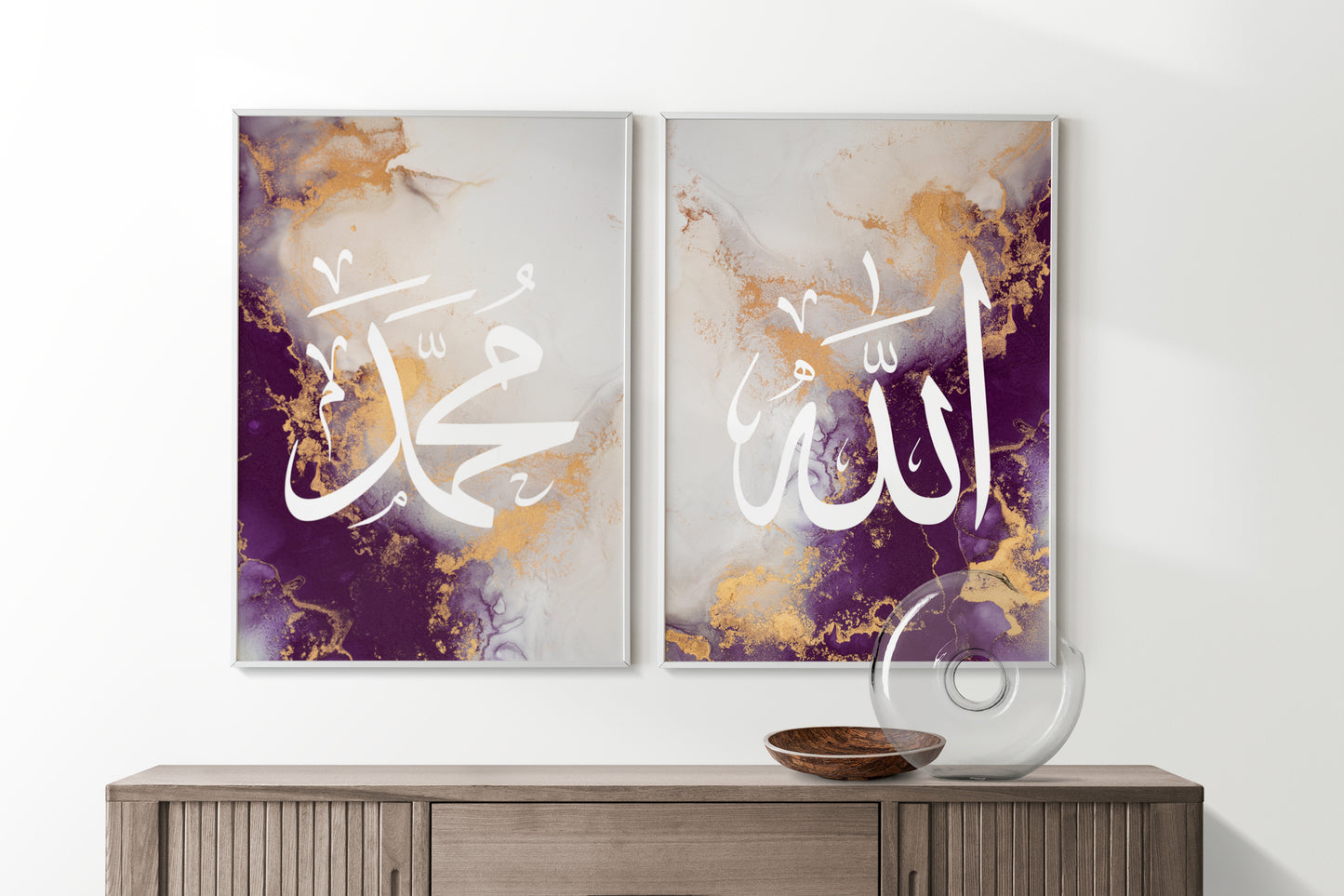 Digital Download Set of 3 Purple Allah Ayatul Kursi Muhammad in Arabic Calligraphy Islamic Wall Art Print, Muslim Modern Deco, Home Gallery