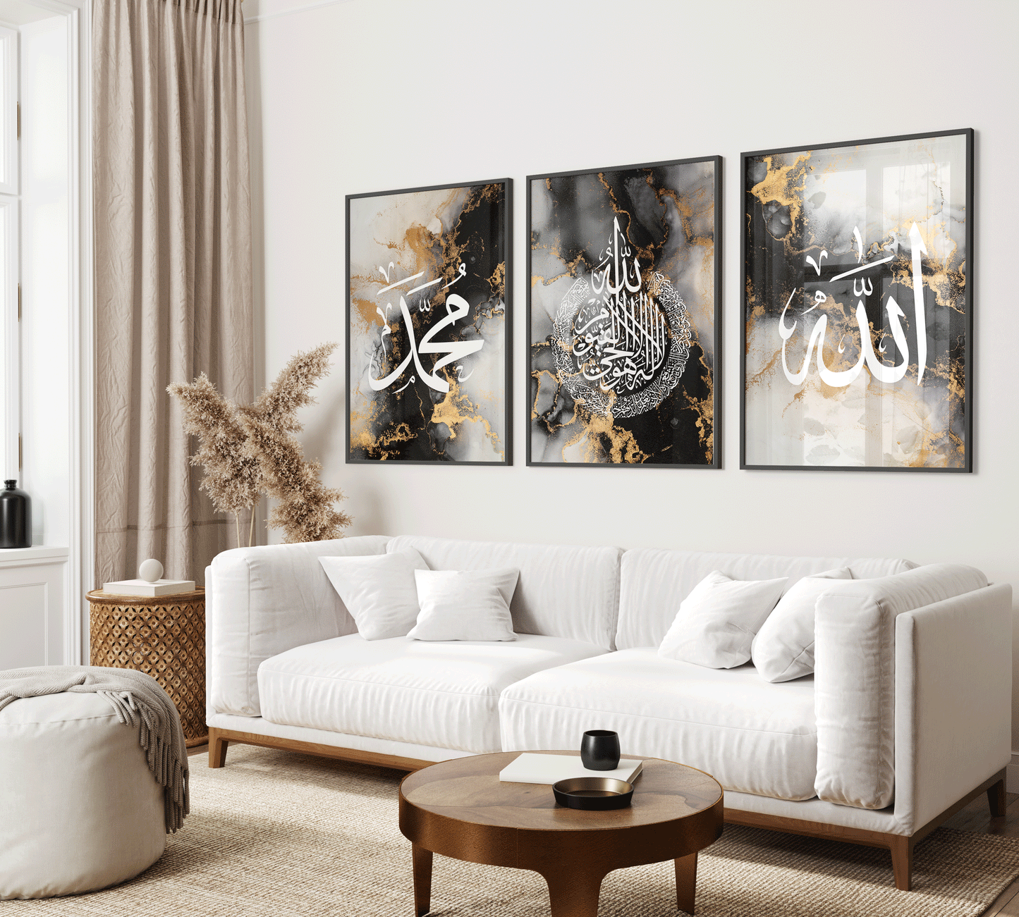 Set of 3 Islamic Wall Art Prints Black And Gold Marble Allah Ayatul Kursi Muhammad