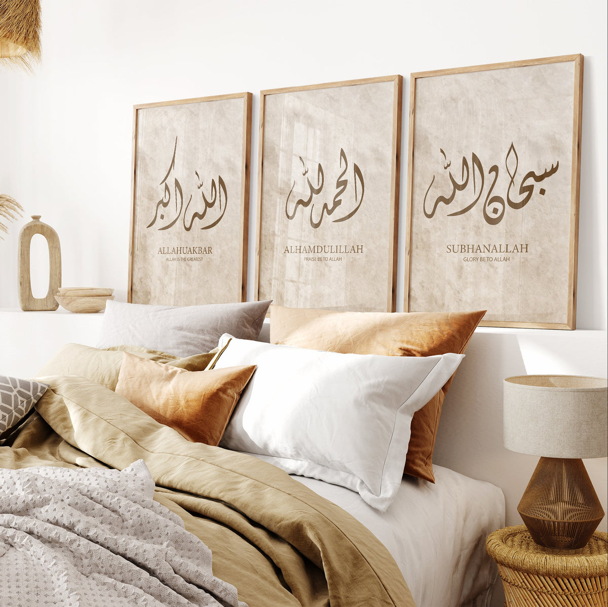 Decorative wall art with Arabic calligraphy above a bed in a bedroom setting.