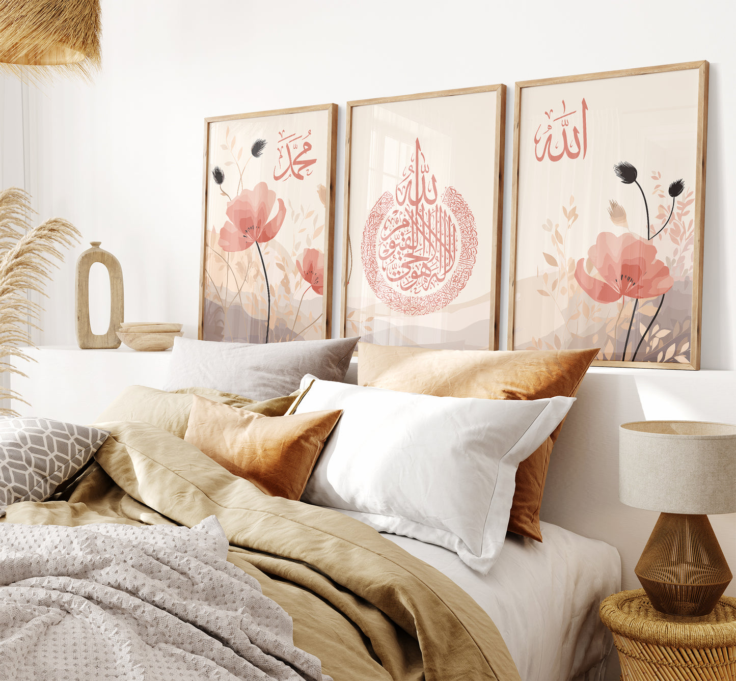 Digital Download Set of 3 Beige and Pink, Allah Ayatul Kursi Muhammad in Arabic Calligraphy Islamic Wall Art Print, Muslim Modern Deco, Eid