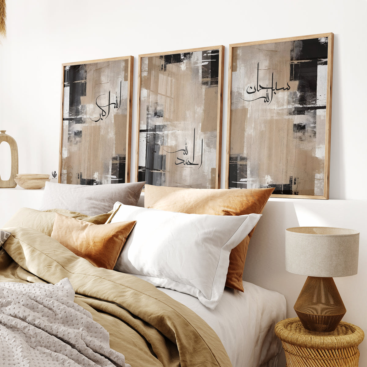 Set of 3 Beige and Black Abstract Wall Art D115
