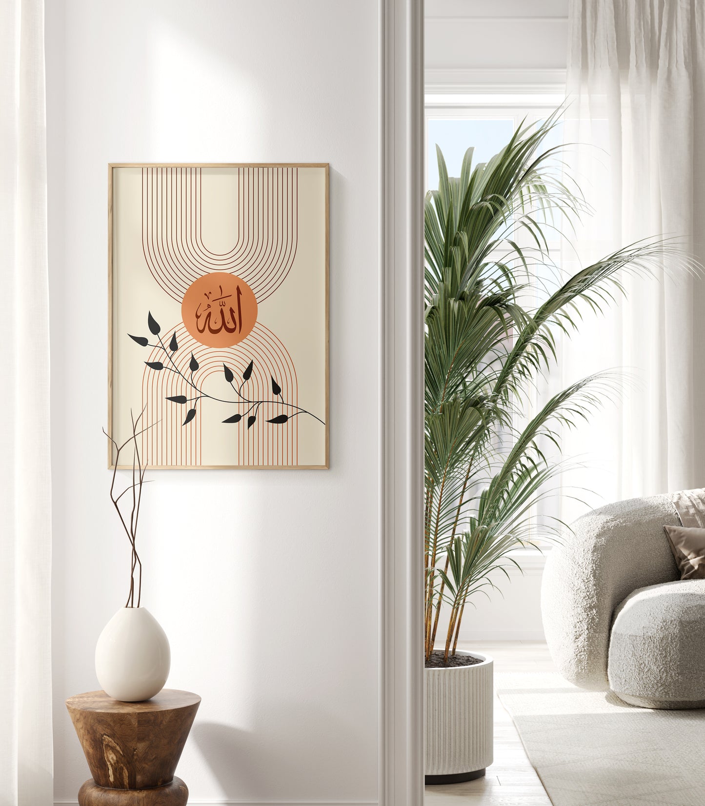 Set of 3 Islamic Wall Art Boho Maroon Black Orange Zikr Frame Prints, Allah And Muhammad