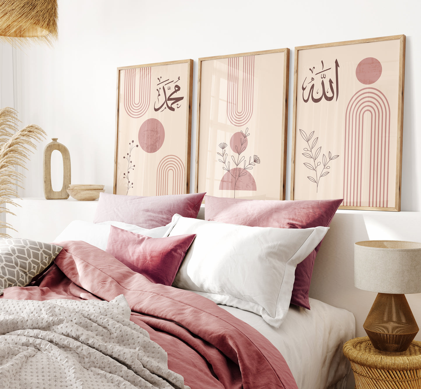 Set of 3 Islamic Wall Art Prints, Boho Marron Pink, Allah And Muhammad
