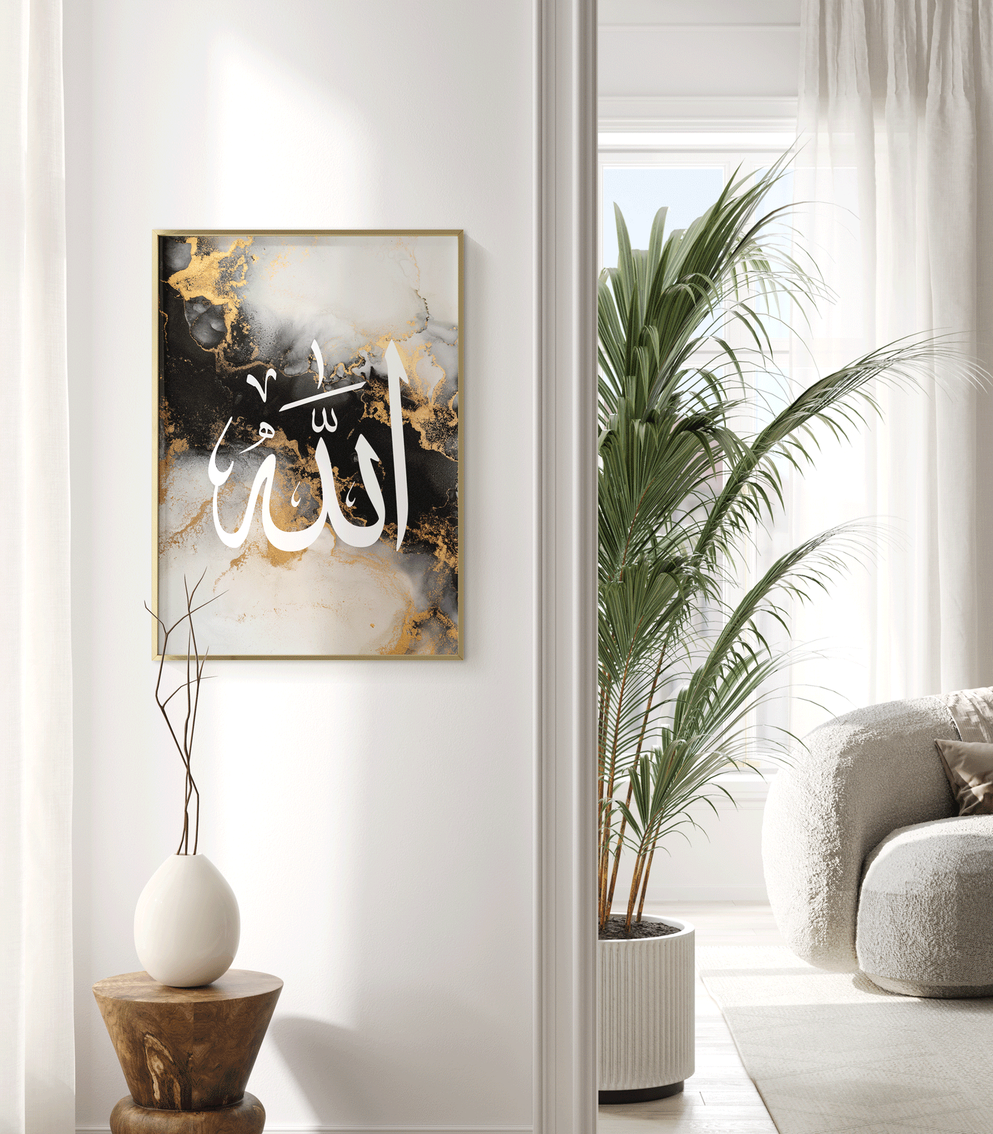 Set of 3 Islamic Wall Art Prints Black And Gold Marble Allah Ayatul Kursi Muhammad