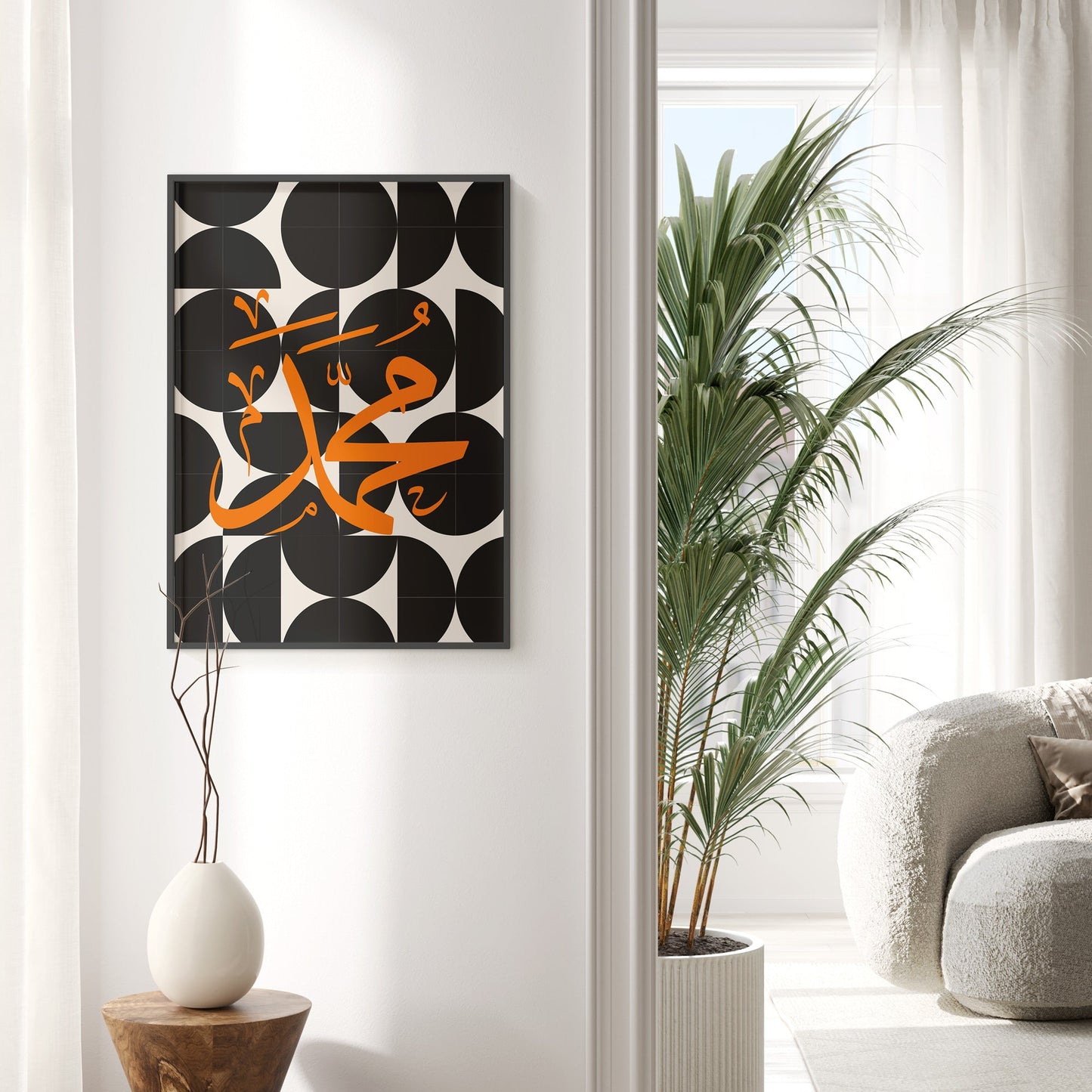 Decorative wall art with Arabic calligraphy in a modern living room.