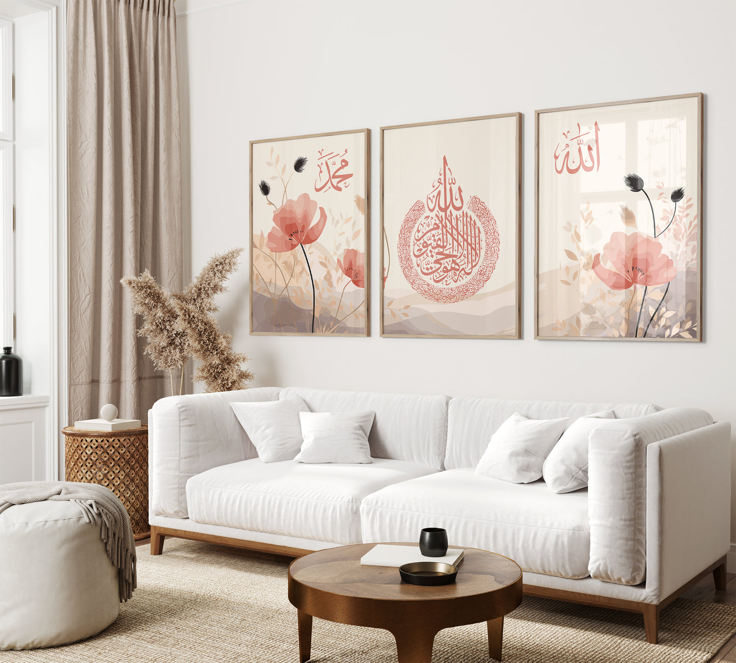 Digital Download Set of 3 Beige and Pink, Allah Ayatul Kursi Muhammad in Arabic Calligraphy Islamic Wall Art Print, Muslim Modern Deco, Eid