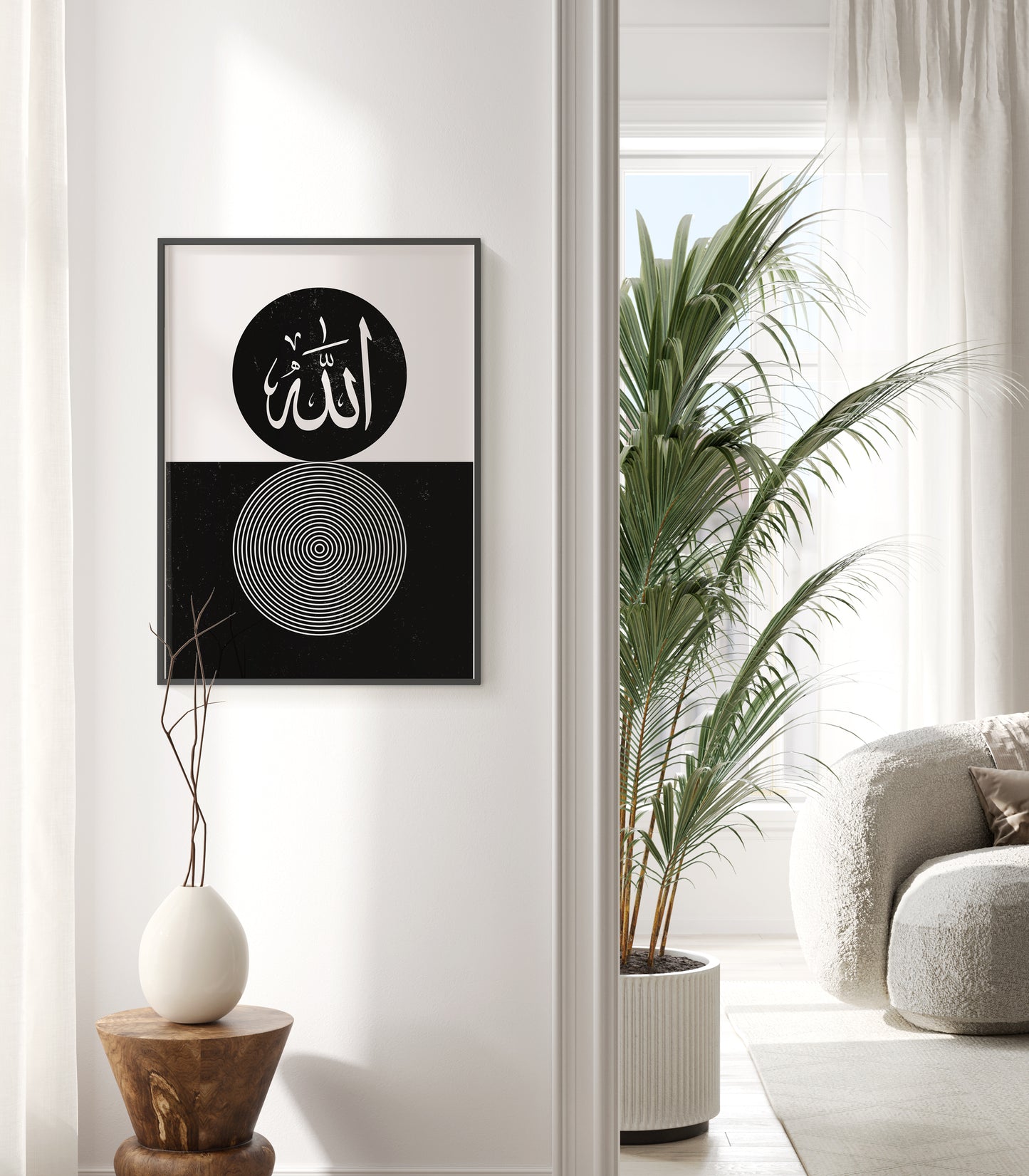 Set of 3 Islamic Wall Art, Boho Black and White Circle Frame Prints, Allah And Muhammad