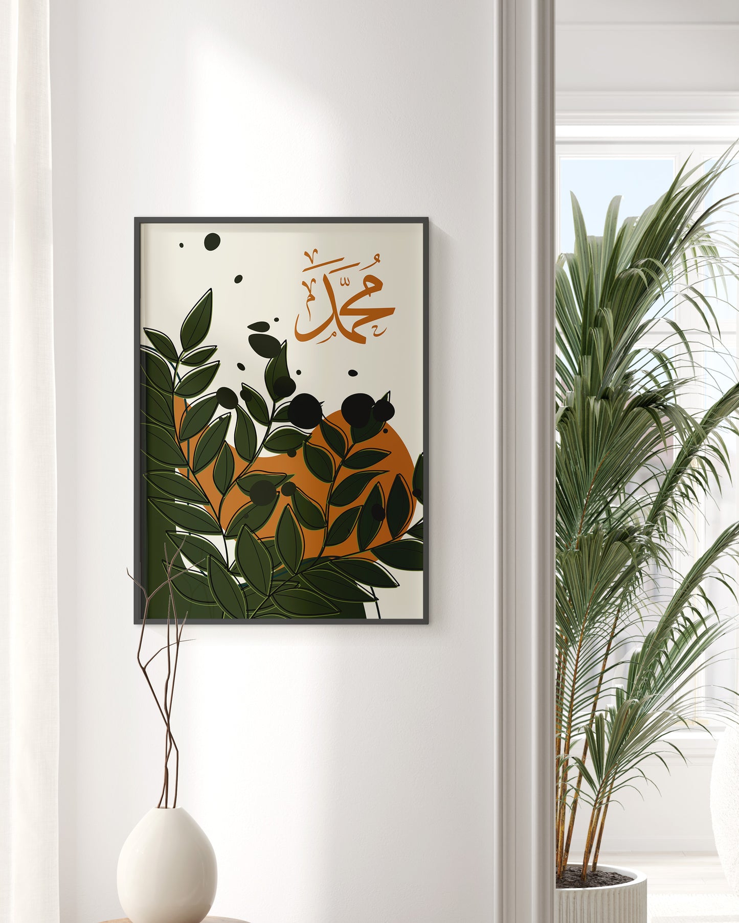 Digital Download Islamic Print, Set of 3 Autumn Wall Art, Fall Wall Art, Botanical Art, Orange Leaf, Living Room Decor, Orange Abstract deco