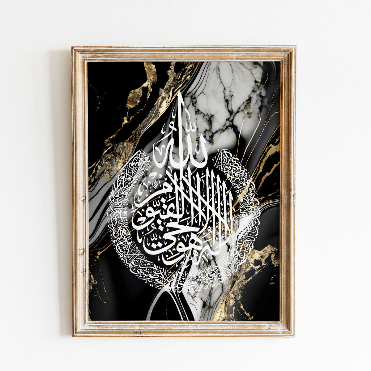 Framed artwork with calligraphy on a black, gold, and white marble background