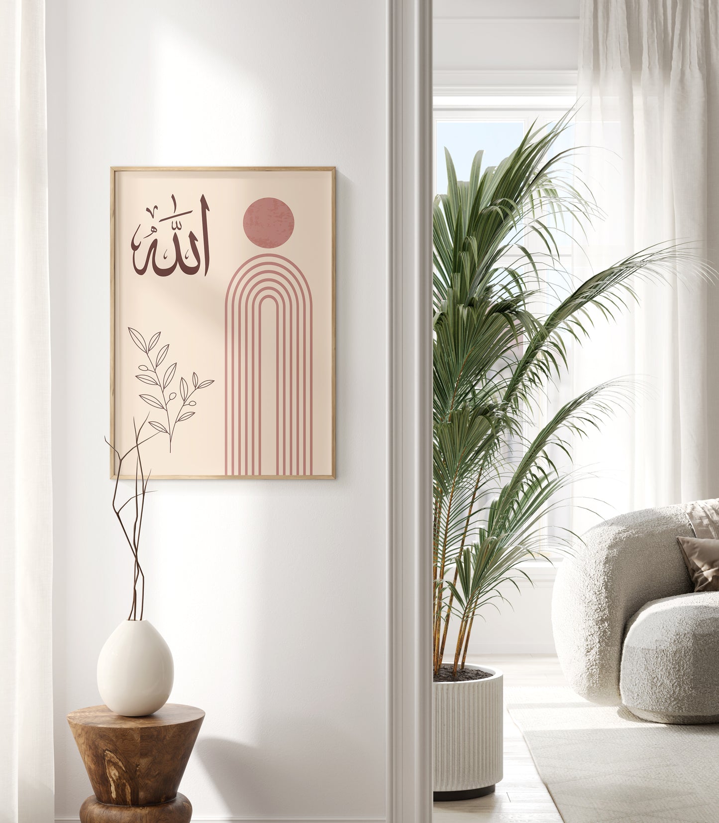 Set of 3 Islamic Wall Art Prints, Boho Marron Pink, Allah And Muhammad